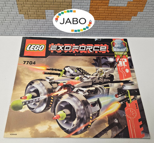 Lego exo force - lego, exo-force