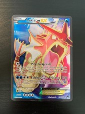 Carte pokémon léviator - :, ex