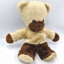 Ancienne peluche ours beige marron BOULGOM - 30926
