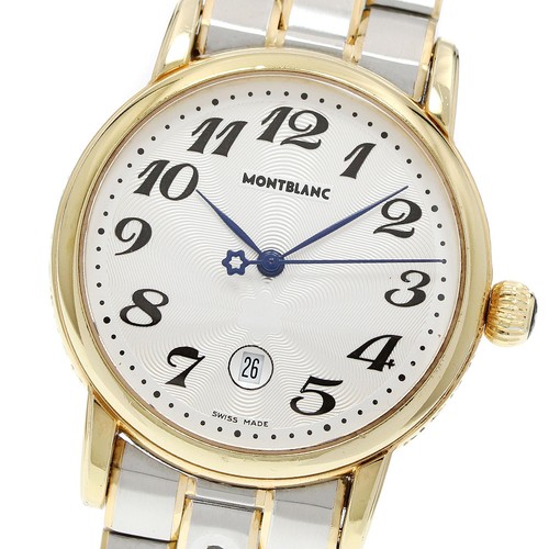 Montblanc meisterstück 7020 - meisterstück,