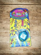 Tamagotchi Bandai 1996