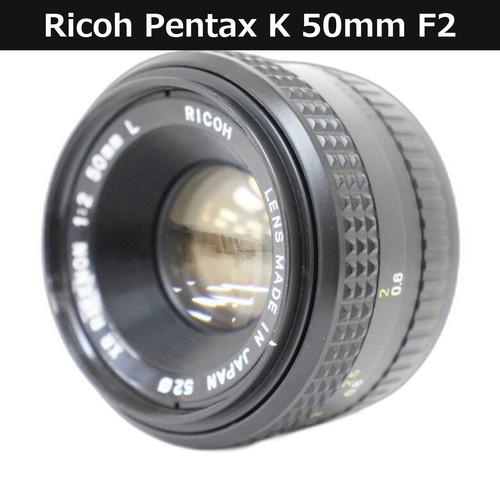 Objectif ricoh rikenon - ricoh, 50mm