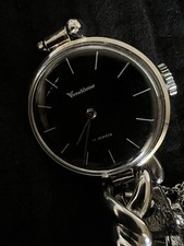 Vtg Vendome 17 Jewel