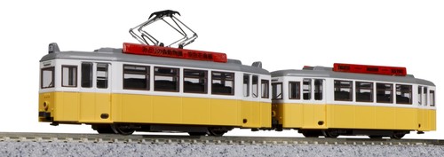Train miniature kato 806 - miniature, 14-806-4