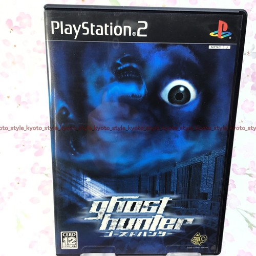 Used ps2 playstation - used,