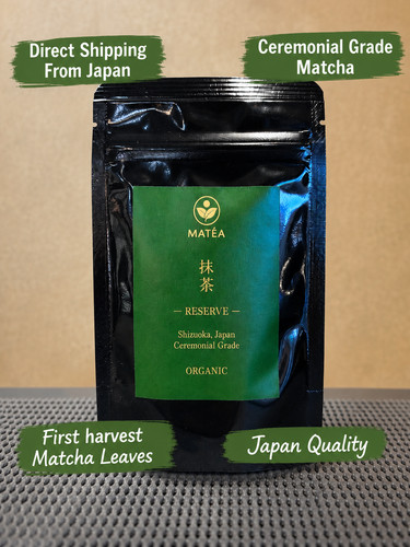 Thé vert japonais matéa - thé,