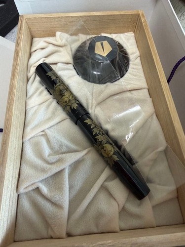 Stylo plume namiki - stylo,