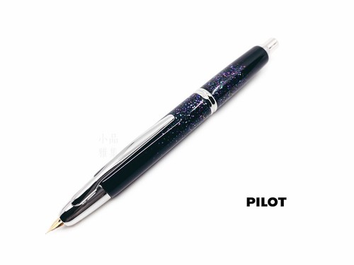 Pilot vanishing point raden - point,