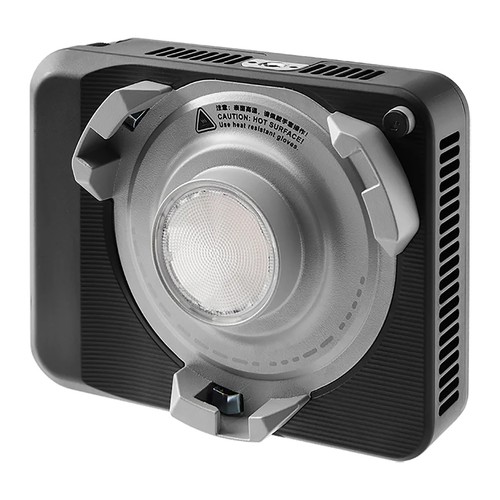 Amaran ray 120c 120w - ray, rgb