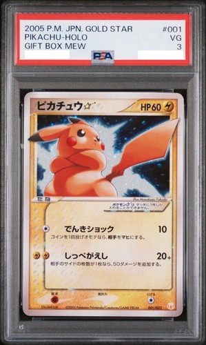 Psa pikachu gold star - pikachu, holo