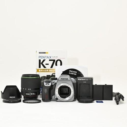 Kit objectifs pentax - d'objectifs,