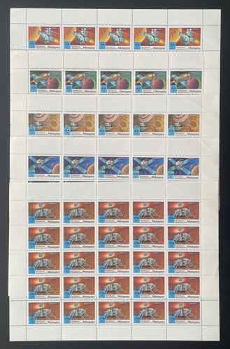 Madagascar 1989 929 933 - yt, 929-933