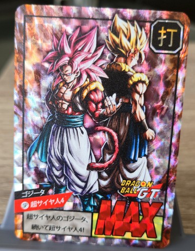 Carte dragon ball power - ball, gt