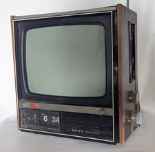 Rare Vintage Sony TVC-111U