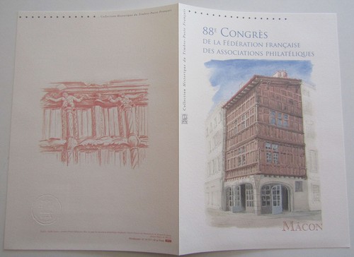 Document philatélique 1er - philatélique,