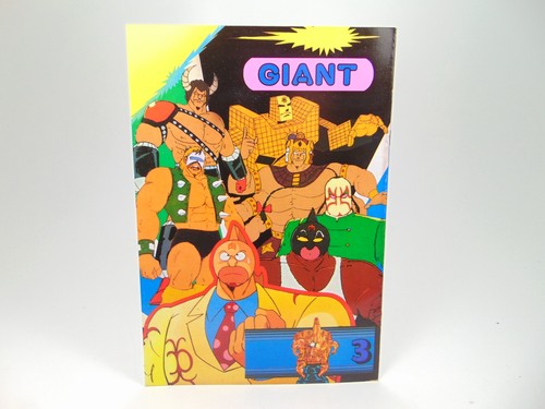 Coloriage bootleg muscleman - bootleg, ko