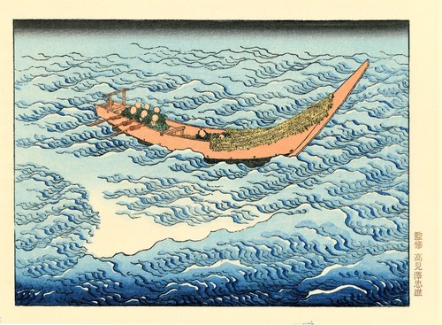 Véritable estampe japonaise - véritable,