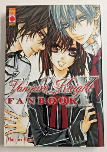 Vampire knight fanbook volume - knight,