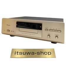 Lecteur SACD/CD Accuphase