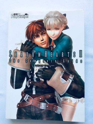 Shadow hearts the - hearts,