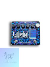 ELECTRO-HARMONIX Cathedral