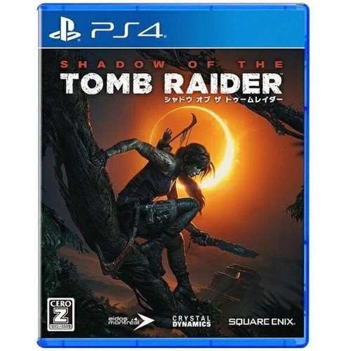 Jeu ps4 square - jeu, shadow