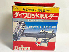 Porte-canne Daiwa bateau canne