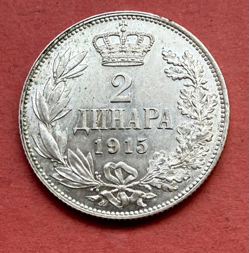Serbie monnaie 2 dinar - :,