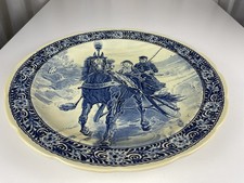 Assiette en porcelaine de