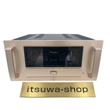 Amplificateur puissance - de,