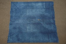 Ancienne housse futon en tissu