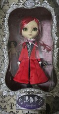 Poupée Pullip noire majordome