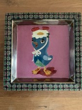 Vide poche décoratif carré