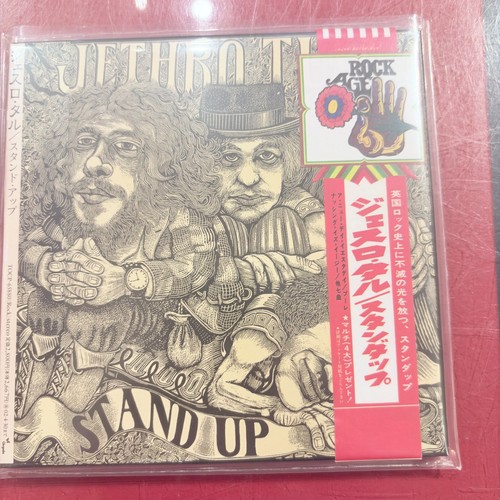 Jethro thull stand japan - cd,