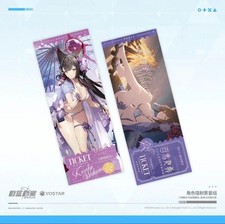 Kitsuzaka Wakamo 2 Bull Academia Holo Ticket China Blue Archive Japan Anime