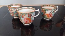 3 Tasses En Porcelaine De
