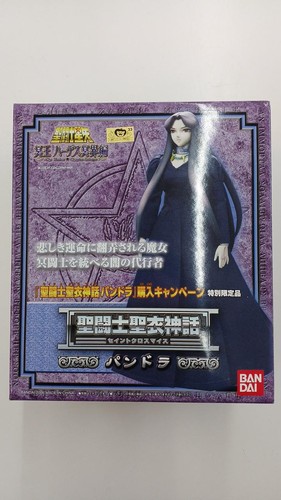 Saint seiya - saint, seiya)