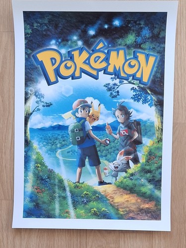 Affiche poster du - /,