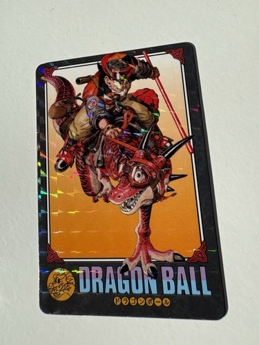 Carte dragon ball - carte,