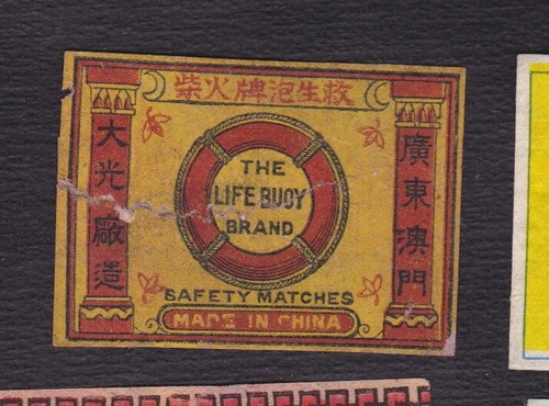 Ancienne étiquette