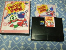 【Bon】NEO GEO AES ROM