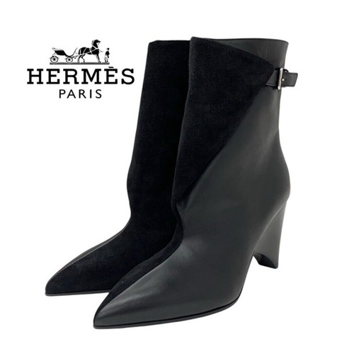 Chaussures bottes courtes