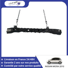 ?? TRAVERSE SUPERIEURE ARMATURE AVANT NISSAN MICRA ➤F2511BC6AB ♻️