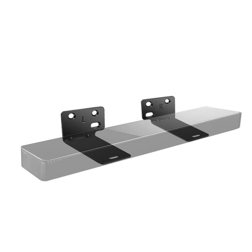Soundbar wall mount bracket - mount,