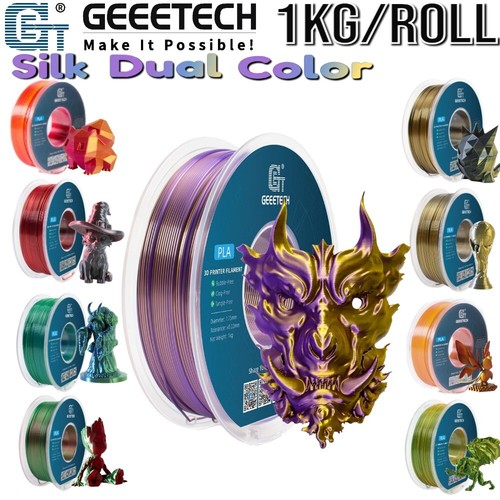 Geeetech filament soie pla - soie,