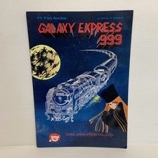 RARE livre document de presse