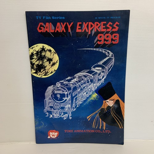 Rare livre document - document, presse