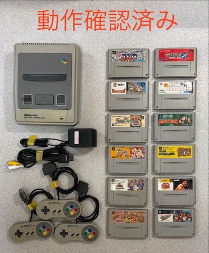 Nintendo super famicom - nintendo,