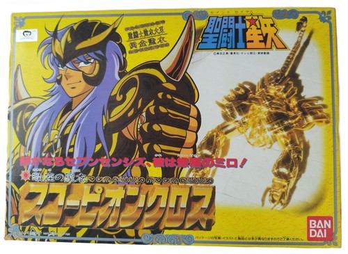 Saint seiya scorpion milo - saint,