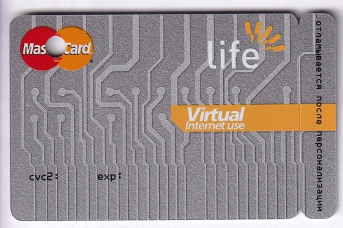 Carte card banque - carte, /